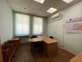 Өнеркәсіптік база · 60 сотық, ул. Трудовая 9, бағасы: 250 млн ₸ в Усть-Каменогорске — фото 68