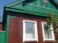 Отдельный дом · 4 комнаты · 80 м² · 9.3 сот., Старый город, Рентгензаводская 7 за 20 млн ₸ в Актобе — фото 6