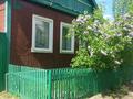 Отдельный дом · 4 комнаты · 80 м² · 9.3 сот., Старый город, Рентгензаводская 7 за 20 млн ₸ в Актобе — фото 8