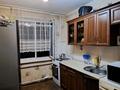 3-комнатная квартира · 70 м² · 3/5 этаж, мкр Жайлау 20 за 24 млн ₸ в Таразе — фото 4