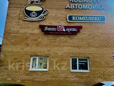Действующий бизнес: автомойка + столовая район центр · 653.2 м², бағасы: 210 млн ₸ в Семее