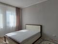 2-комнатная квартира · 52 м² · 15/18 этаж, Навои 208 — Торайгырова за 43.3 млн ₸ в Алматы, Бостандыкский р-н