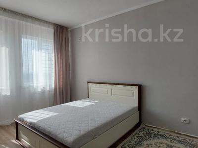 2-комнатная квартира · 52 м² · 15/18 этаж, Навои 208 — Торайгырова за 43.3 млн ₸ в Алматы, Бостандыкский р-н