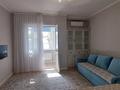 2-комнатная квартира · 52 м² · 15/18 этаж, Навои 208 — Торайгырова за 43.3 млн ₸ в Алматы, Бостандыкский р-н — фото 10