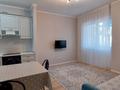2-комнатная квартира · 52 м² · 15/18 этаж, Навои 208 — Торайгырова за 43.3 млн ₸ в Алматы, Бостандыкский р-н — фото 9