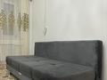 1-бөлмелі пәтер · 45 м² · 8 қабат, Алтын орда ш/а., Мкр. Батыс-2 43 — Ораз Татеулы 6, Мкр Алтын Орда 14Б, бағасы: 120 000 ₸ в Актобе, мкр. Алтын орда — фото 9