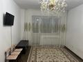 1-бөлмелі пәтер · 45 м² · 8 қабат, Алтын орда ш/а., Мкр. Батыс-2 43 — Ораз Татеулы 6, Мкр Алтын Орда 14Б, бағасы: 120 000 ₸ в Актобе, мкр. Алтын орда — фото 3