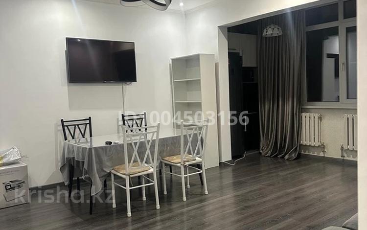 3-комнатная квартира · 72 м² · 3/9 этаж, Кабанбай батыра 203 за 450 000 ₸ в Алматы, Алмалинский р-н — фото 2