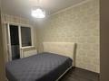 3-комнатная квартира · 72 м² · 3/9 этаж, Кабанбай батыра 203 за 450 000 ₸ в Алматы, Алмалинский р-н — фото 19