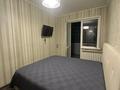 3-комнатная квартира · 72 м² · 3/9 этаж, Кабанбай батыра 203 за 450 000 ₸ в Алматы, Алмалинский р-н — фото 20