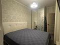 3-комнатная квартира · 72 м² · 3/9 этаж, Кабанбай батыра 203 за 450 000 ₸ в Алматы, Алмалинский р-н — фото 21