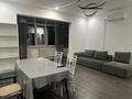 3-комнатная квартира · 72 м² · 3/9 этаж, Кабанбай батыра 203 за 450 000 ₸ в Алматы, Алмалинский р-н — фото 4