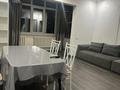 3-комнатная квартира · 72 м² · 3/9 этаж, Кабанбай батыра 203 за 450 000 ₸ в Алматы, Алмалинский р-н — фото 5