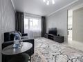 1-комнатная квартира · 31 м² · 3/4 этаж, Алии Молдагуловой 22/1 за 13 000 ₸ в Астане, Сарыарка р-н — фото 2