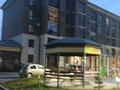 3-комнатная квартира · 93.7 м² · 2/5 этаж, мкр Юго-Восток, Республики 49 — Тбц Аян за 58 млн ₸ в Караганде, Казыбек би р-н