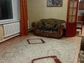 4-комнатная квартира · 91 м² · 2/2 этаж, Аканаева — Рядом с ДЮСШ за 26 млн ₸ в 
