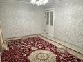 2-бөлмелі пәтер · 55 м² · 4/5 қабат, Альфараби 59 — Абая, бағасы: 10 млн ₸ в Кентау — фото 8