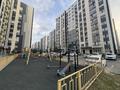 1-комнатная квартира · 46 м² · 6/12 этаж, мкр Дарабоз 57 — Момышулы за 210 000 ₸ в Алматы, Алатауский р-н — фото 11