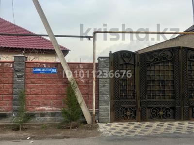 Отдельный дом · 5 комнат · 220 м² · 7.2 сот., мкр Жас Канат, Баймағамбетова 95 за 150 млн ₸ в Алматы, Турксибский р-н