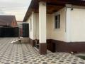 Отдельный дом · 5 комнат · 220 м² · 7.2 сот., мкр Жас Канат, Баймағамбетова 95 за 150 млн ₸ в Алматы, Турксибский р-н — фото 2