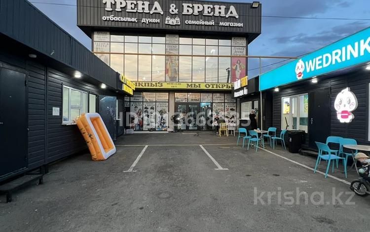 Магазины и бутики · 12 м² за 150 000 ₸ в  — фото 2
