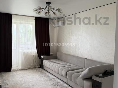 2-бөлмелі пәтер · 50 м², Момушулы 2а, бағасы: 29 млн ₸ в 