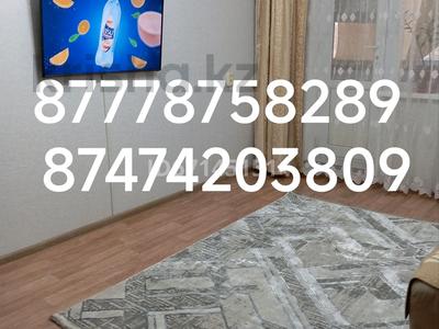 Аренда квартир посуточно в Жамбылской обл.: 1-комнатная квартира · 30 м² · 4/5 этаж, Талас мкр 30 за 8 000 〒 1-комнатная квартира · 30 м² · 4/5 этаж, Талас мкр 30 за 8 000 〒 в Таразе
