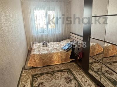 3-бөлмелі пәтер · 57 м² · 3/5 қабат, Кизатова 2, бағасы: 19.5 млн ₸ в Петропавловске