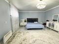 Общепит · 620 м² за 160 млн ₸ в Талдыкоргане, мкр Жастар — фото 16
