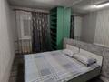 2-комнатная квартира · 33 м² · 3/4 этаж, Аскарова 5 — Площадь Аль фараби за 150 000 ₸ в Шымкенте, Абайский р-н — фото 5