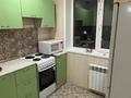 4-бөлмелі пәтер · 74 м² · 4/5 қабат, Айманова 23, бағасы: 190 000 ₸ в Павлодаре — фото 8
