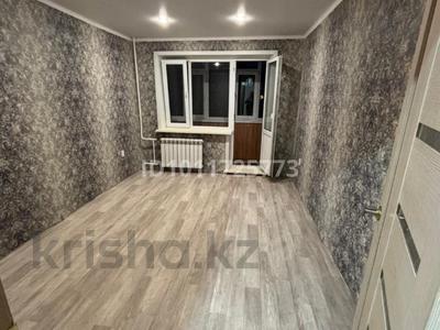 4-бөлмелі пәтер · 74 м² · 4/5 қабат, Айманова 23, бағасы: 190 000 ₸ в Павлодаре