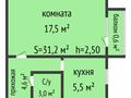 1-бөлмелі пәтер · 31.2 м² · 4/5 қабат, Г. Каирбекова 353/3, бағасы: 11.8 млн ₸ в Костанае — фото 4