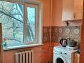 2-бөлмелі пәтер · 42 м² · 2/5 қабат, Майкудук, 12-шағынаудан 39 — Супермаркет Аян, бағасы: 100 000 ₸ в Караганде, Алихана Бокейханова р-н