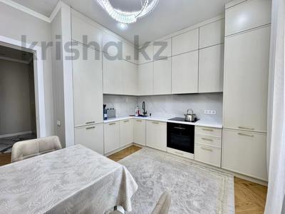 4-комнатная квартира · 120 м² · 12/17 этаж, Айманова за 122 млн 〒 в Алматы, Бостандыкский р-н