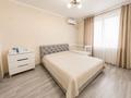 2-комнатная квартира · 52 м² · 13/16 этаж, Навои — Торайгырова за 48 млн ₸ в Алматы, Бостандыкский р-н — фото 5