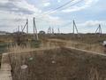 Жер телімі · 10 сотық, Аймекен 551, бағасы: 6 млн ₸ в Актобе, жилой массив Рауан — фото 3