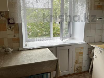 2-комнатная квартира · 48.9 м² · 3/5 этаж, Павлова 25 за 18 млн ₸ в Павлодаре