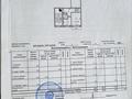 2-комнатная квартира · 48.9 м² · 3/5 этаж, Павлова 25 за 18 млн ₸ в Павлодаре — фото 7