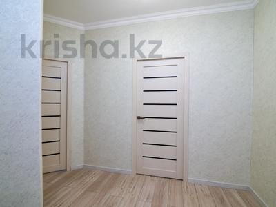 1-комнатная квартира · 50 м² · 3/10 этаж, Кюйши Дины 25/2 за 23 млн 〒 в Астане, Алматы р-н