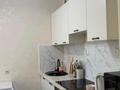 1-комнатная квартира · 37 м² · 5/9 этаж, Кургалжинское шоссе 20Б за 21.5 млн ₸ в Астане, Нура р-н — фото 5