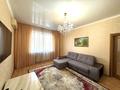 2-бөлмелі пәтер · 75 м² · 2/13 қабат, Республики 9/1, бағасы: 350 000 ₸ в Астане, Сарыарка р-н — фото 3