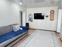 4-комнатная квартира · 77.7 м² · 2/5 этаж, Есенберлина 8/2 за 32 млн ₸ в Усть-Каменогорске