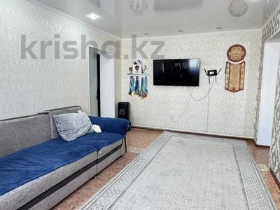 4-комнатная квартира · 77.7 м² · 2/5 этаж, Есенберлина 8/2 за 32 млн ₸ в Усть-Каменогорске