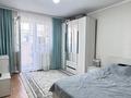 4-комнатная квартира · 77.7 м² · 2/5 этаж, Есенберлина 8/2 за 32 млн ₸ в Усть-Каменогорске — фото 7