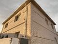 Жеке үй · 4 бөлме · 206 м² · 6 жүзд., Тауелсіздік 1110, бағасы: 55 млн ₸ в Баскудуке — фото 33