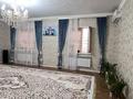 Жеке үй · 4 бөлме · 206 м² · 6 жүзд., Тауелсіздік 1110, бағасы: 55 млн ₸ в Баскудуке — фото 5