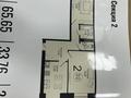 2-бөлмелі пәтер · 65.65 м² · 6/9 қабат, Бердибек Сокпакбаев 1, бағасы: 33 млн ₸ в Астане — фото 4