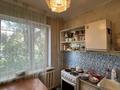 2-комнатная квартира · 46 м² · 2/5 этаж, Аезова 4 за 7.5 млн ₸ в Экибастузе — фото 3