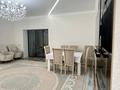 4-комнатная квартира · 150 м² · 4/7 этаж, 17-й мкр 51 за 70 млн ₸ в Актау — фото 10